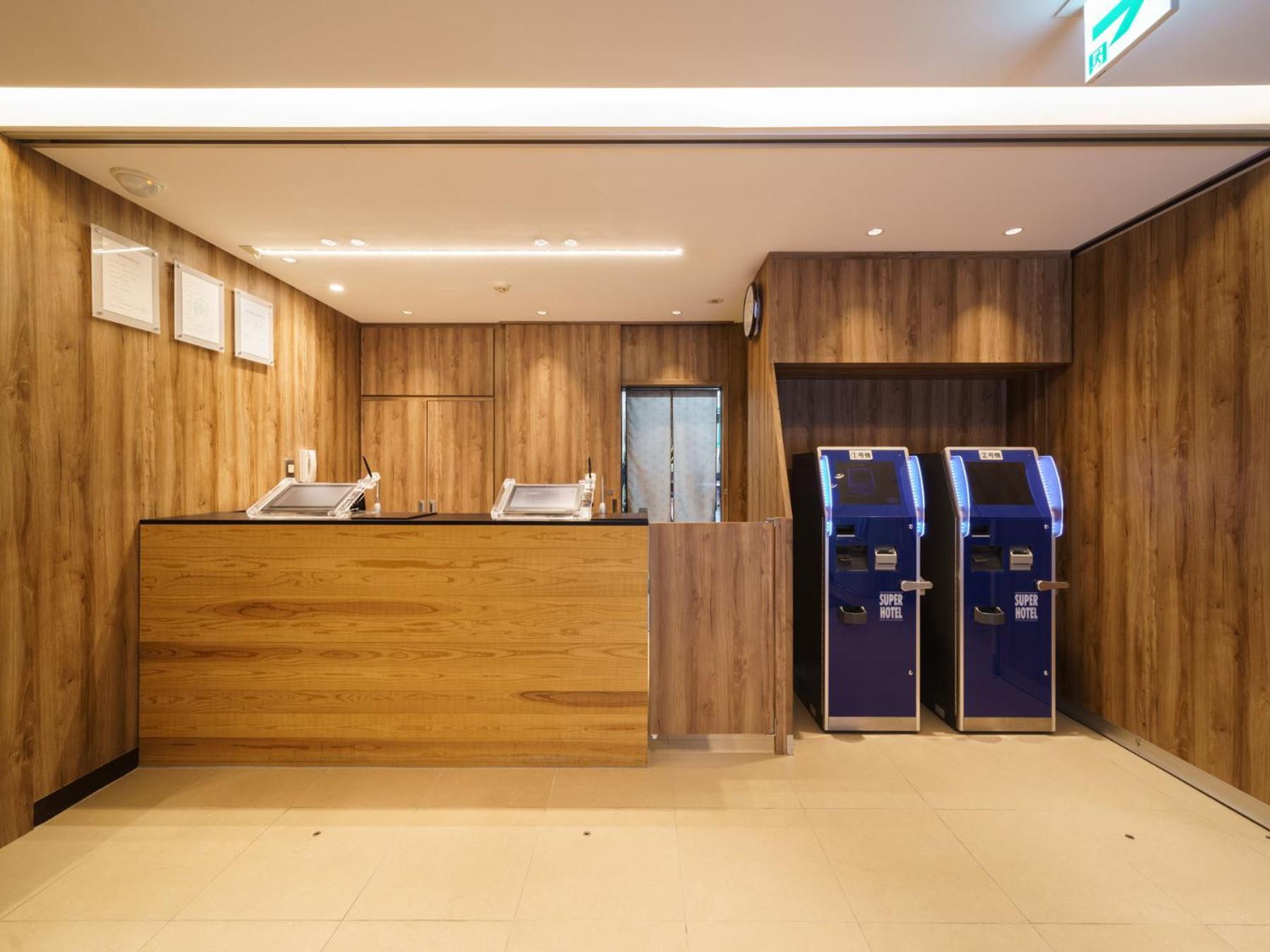 Super Hotel Chiba Ekimae Exterior photo