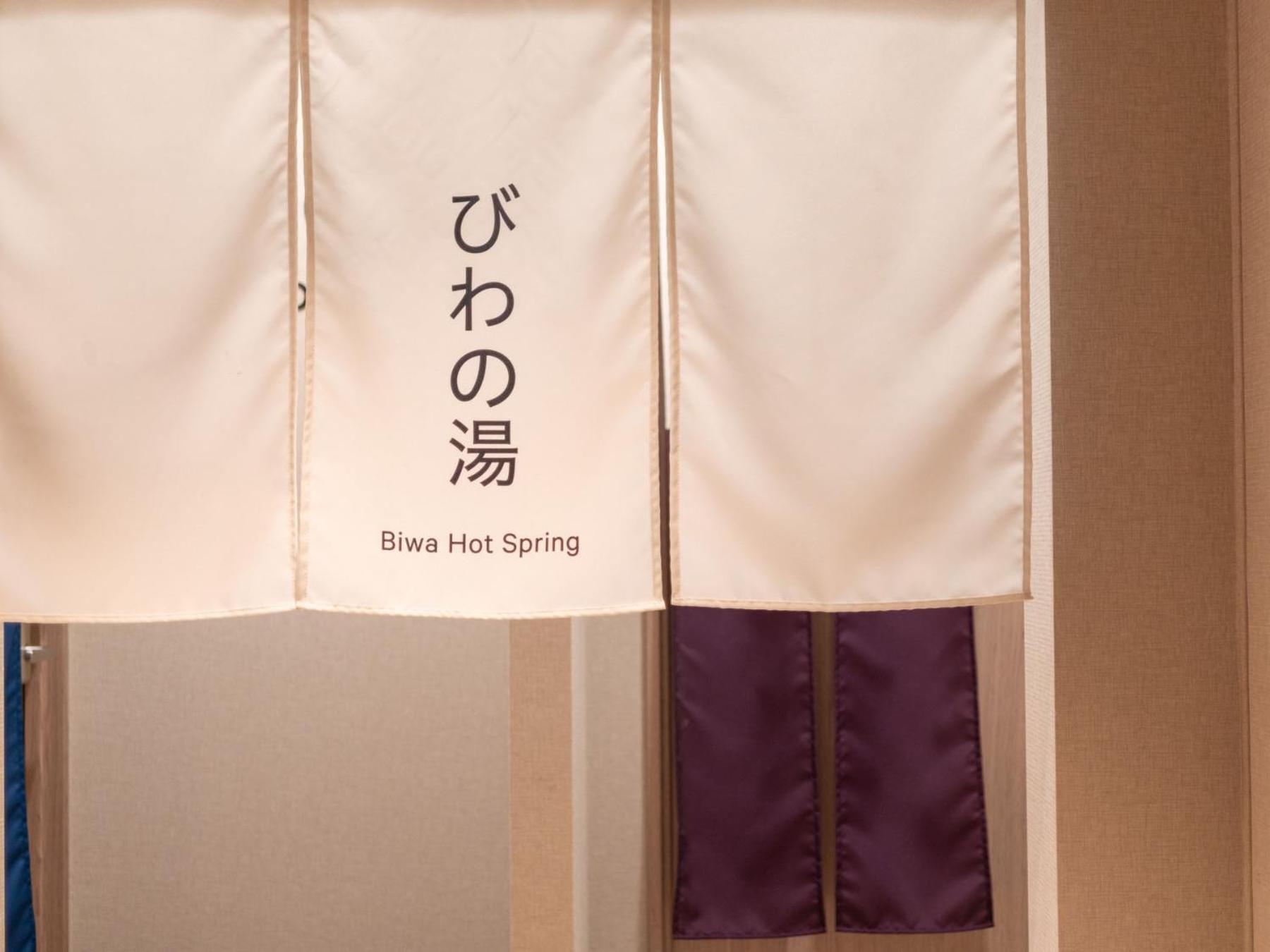 Super Hotel Chiba Ekimae Exterior photo