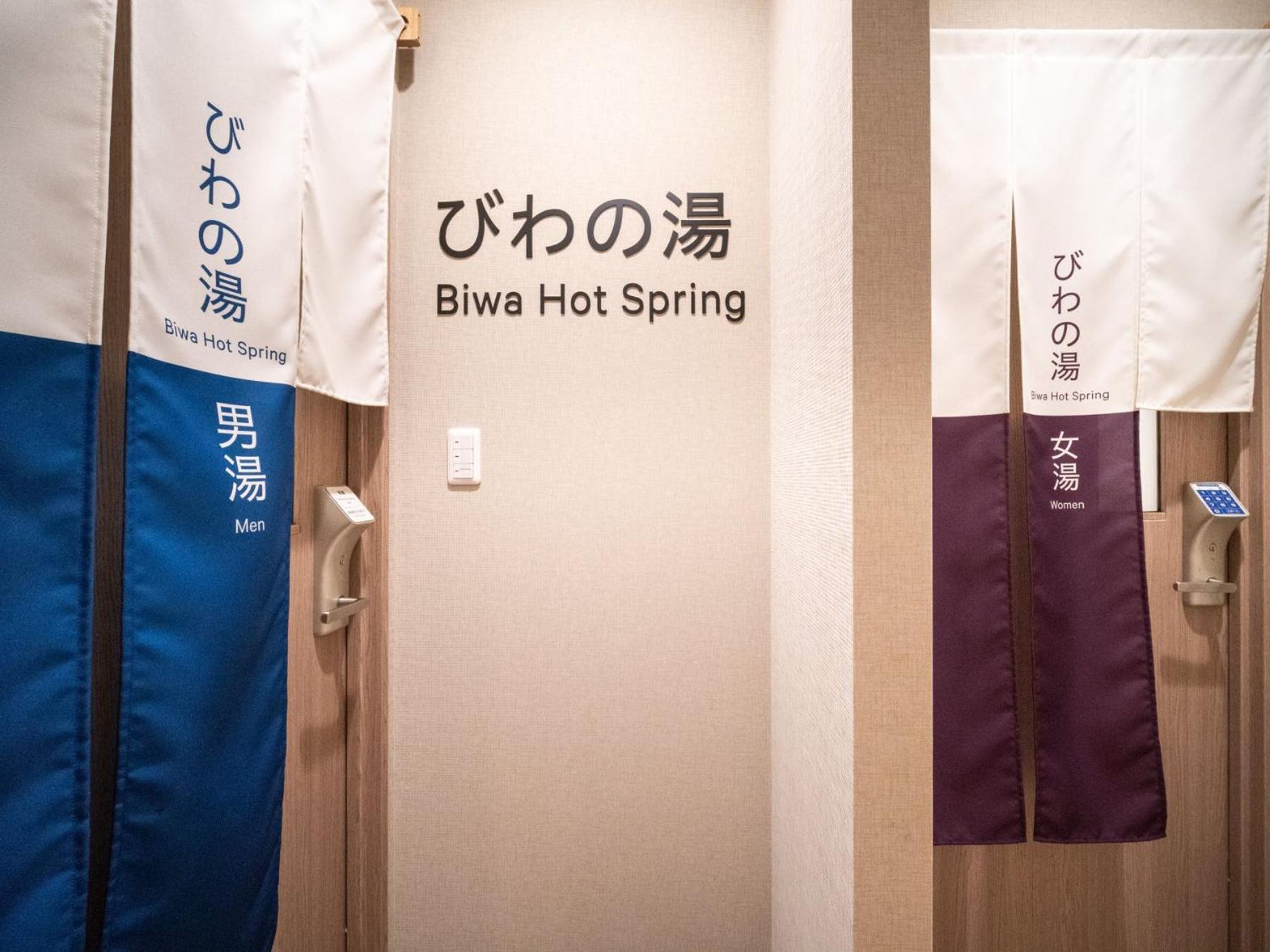 Super Hotel Chiba Ekimae Exterior photo